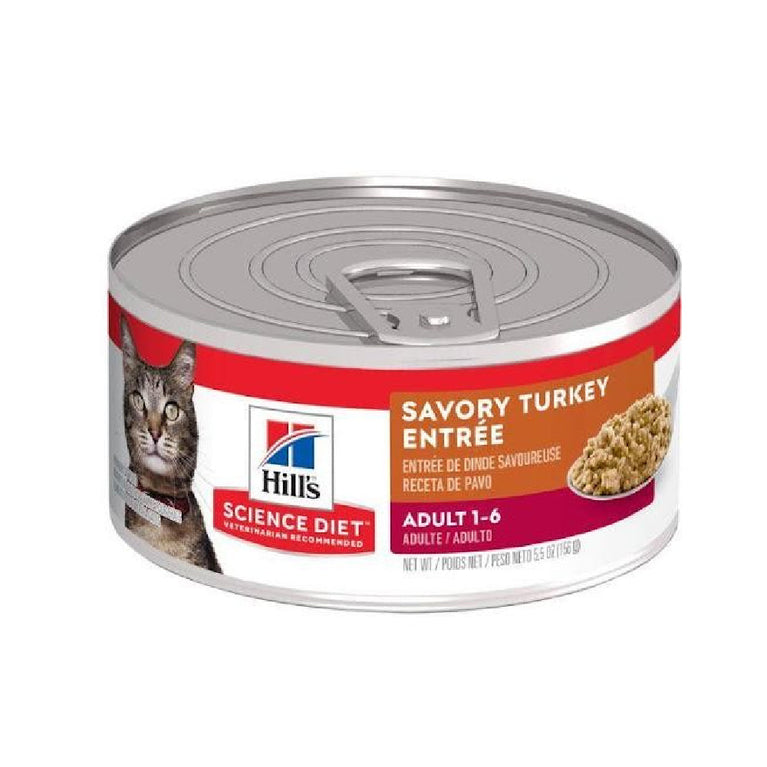 HILLS CAT ADULT TURKEY 155GR