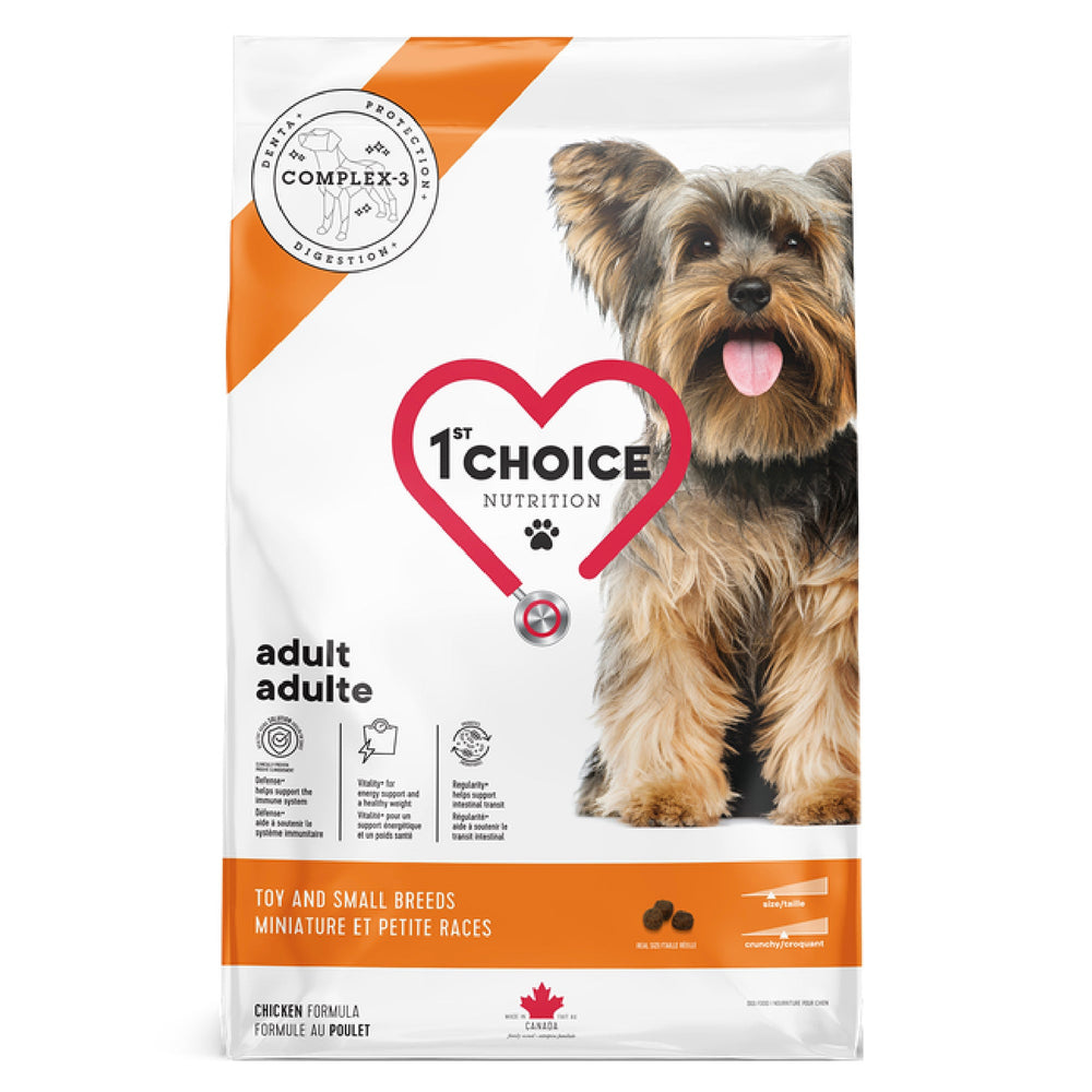 1ST CHOICE DOG CKN SB&TOY 2KG