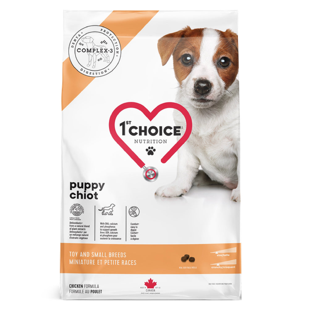1ST CHOICE DOG PUPPY CKN SB&TOY 2KG