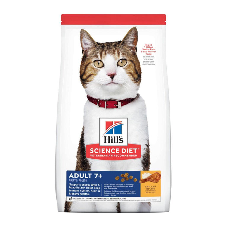 HILLS CAT SENIOR CKN 1.81KG