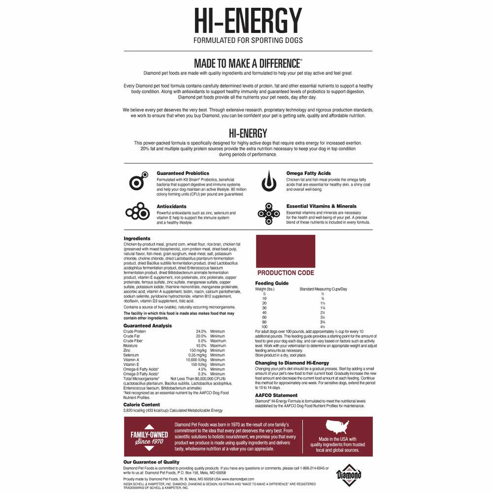 DIAMOND DOG ADULT HIGH ENERGY #50LBS