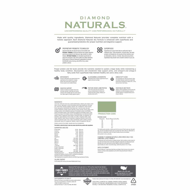 DIAMOND NAT DOG ADULT LAMB&RICE LB #40LBS