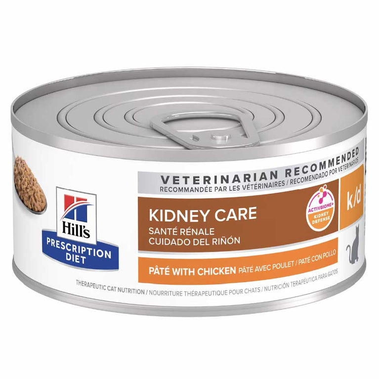 HILLS CAT PRESCRIPTION K/D CKN 156GR
