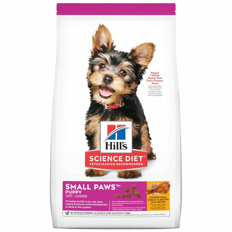 HILLS DOG PUPPY SMALL PAWS CKN 2.04KG