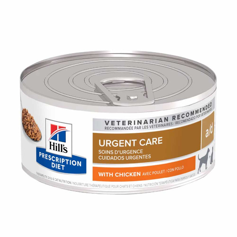 HILLS DOG&CAT PRESCRIPTION A/D CKN 156GR