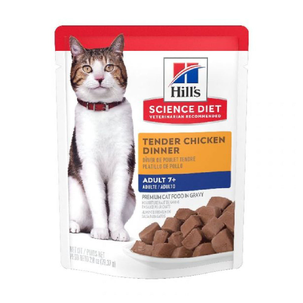 HILLS CAT POUCH SENIOR CKN 79GR